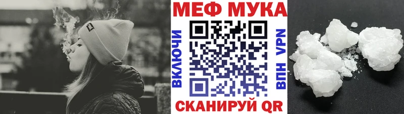 Где купить наркотики Лагань Бошки Шишки  COCAIN  СК  Меф  МЕГА сайт  ГАШ 