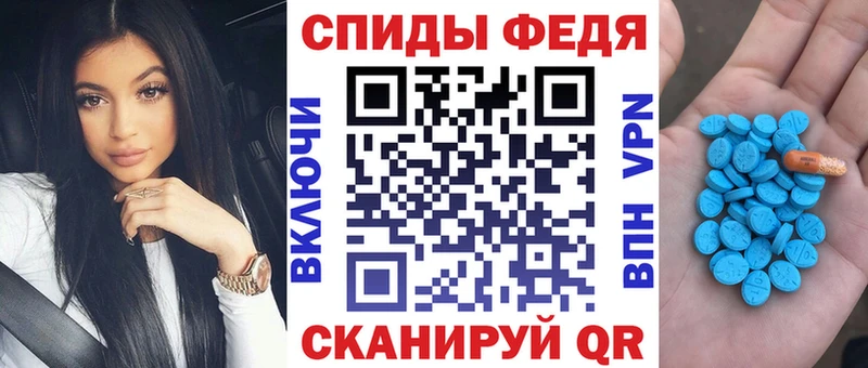 Amphetamine 97% Лагань