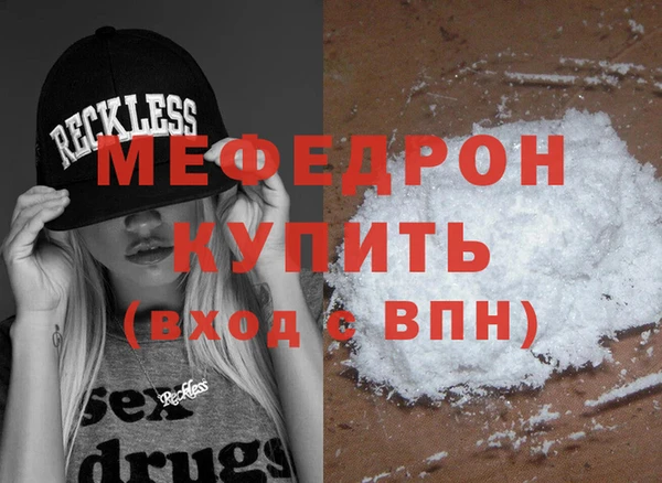 мет Алексеевка