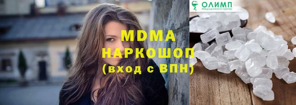 мет Алексеевка