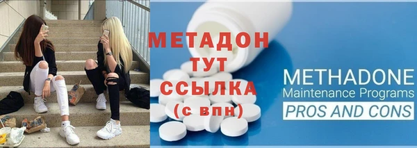 мет Алексеевка