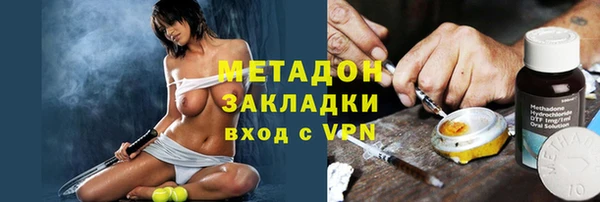 прущий лед Алексин