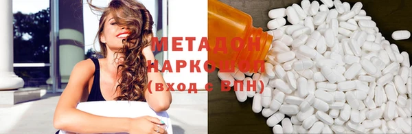 ешки Алзамай
