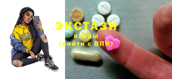 ешки Алзамай