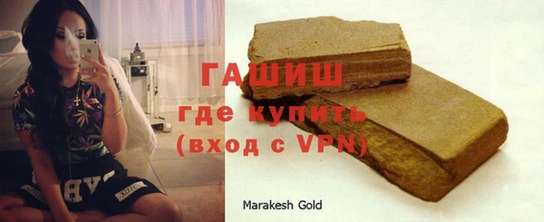 ешки Алзамай