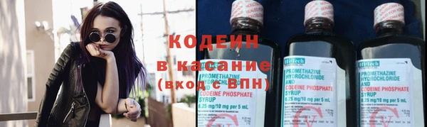прущий лед Алексин