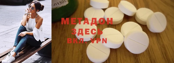 прущий лед Алексин