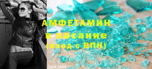 мет Алексеевка