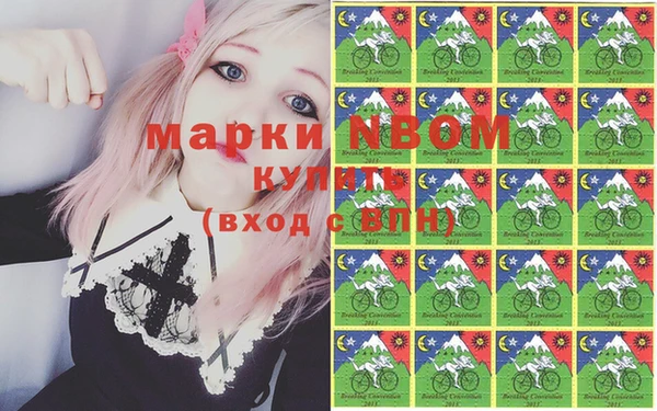 ешки Алзамай