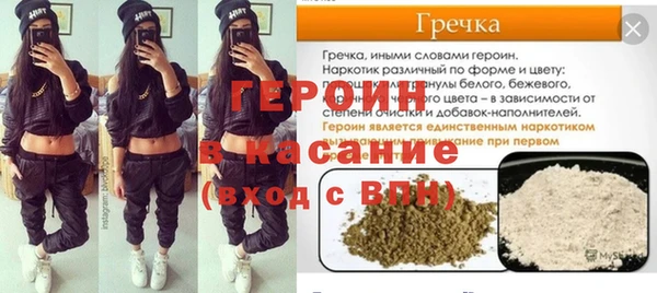 ешки Алзамай
