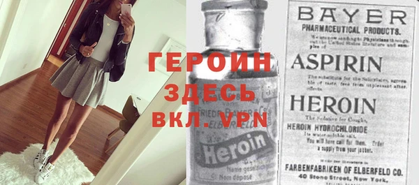 прущий лед Алексин