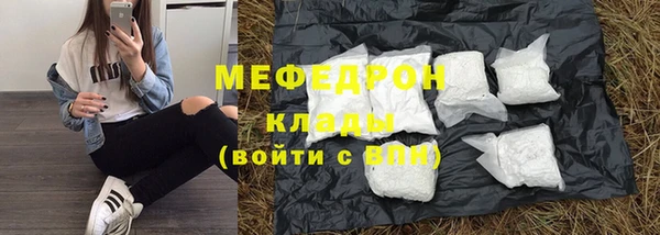 прущий лед Алексин