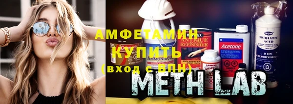 мет Алексеевка
