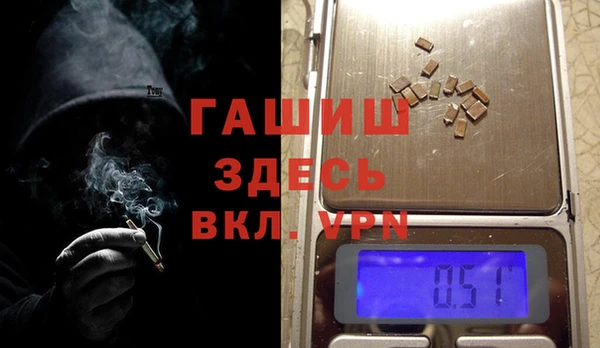 мет Алексеевка